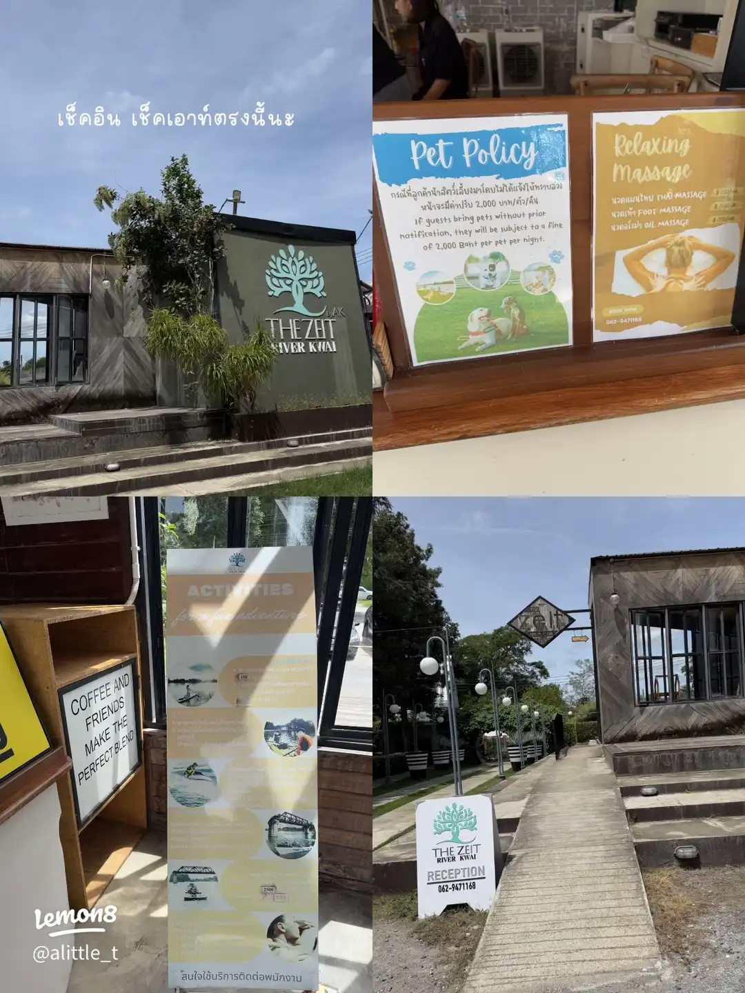 Reception and the advance pet notification sign in a guest photograph