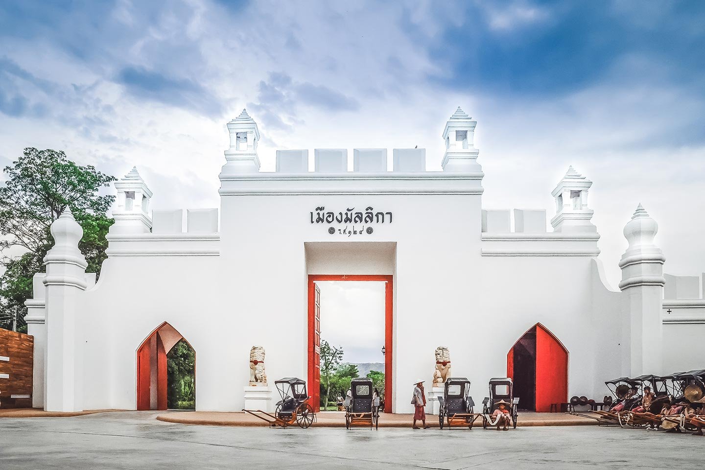 เมืองมัลลิกา ร.ศ. 124